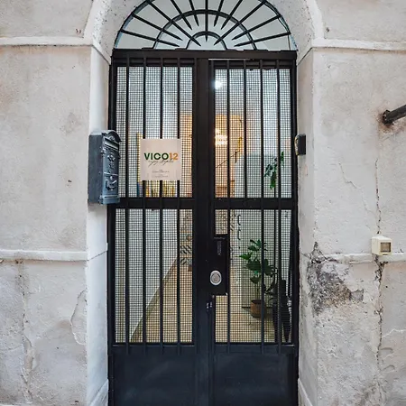 Vico12 - Doccia Al Centro Storico